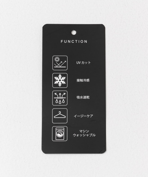 URBAN RESEARCH DOORS（アーバンリサーチドアーズ）の「『UVカット/接触冷感/吸水速乾』ドライタッチリラックスパンツ（その他パンツ・レディース・ブラック/カーキ/モカ・MEDIUM/SMALL）」の19枚目の写真