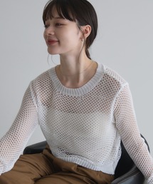 【ZOZO限定】メッシュニット