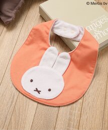 Miffy（ ミッフィー）の「【Miffy】スタイ（スタイ/よだれかけ・キッズ）」