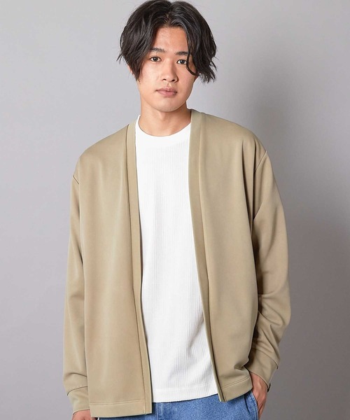 Punch Pigment Buttonless Cardigan — кардиган без пуговиц с пигментной окраской