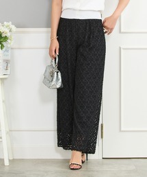 Prima Scherrer（プリマシェレル）の「キカカット ジャガード ワイド パンツ Prima Scherrer（その他パンツ）」