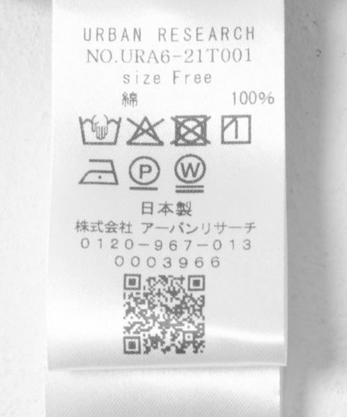 URBAN RESEARCH（アーバンリサーチ）の「強撚シアーカットソー（Tシャツ/カットソー・レディース・ブラウン/ブラック/ホワイト/レッド系その他・FREE）」の7枚目の写真