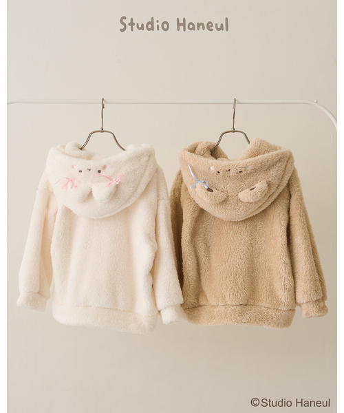 Lycee mine(リセマイン)の「【スタジオハヌル】パム&タルトもこもこジップパーカ(パーカー・キッズ・オフホワイト/ベージュ・110cm/100cm/130cm/120cm/140cm)」の19枚目の写真