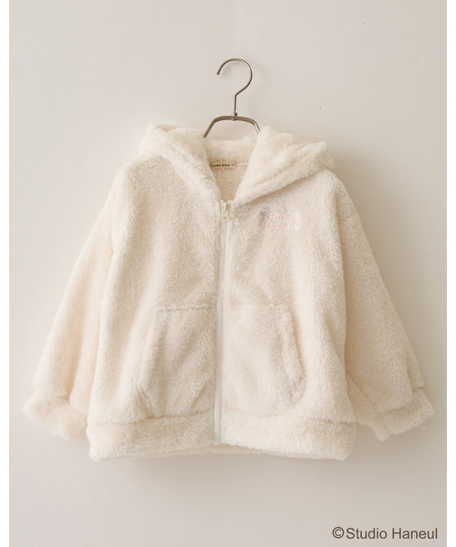 Lycee mine(リセマイン)の「【スタジオハヌル】パム&タルトもこもこジップパーカ(パーカー・キッズ・オフホワイト/ベージュ・110cm/100cm/130cm/120cm/140cm)」の20枚目の写真