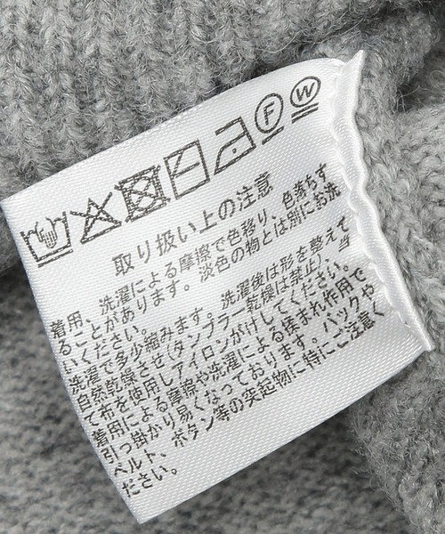 SAKAZEN（サカゼン）の「Cathy's Closet (キャシーズ クロセット) ウール混 無地 クルーネック ニット セーター 52706004（ニット/セーター・メンズ・ブラック/グレー/ブルー/アイボリー・L/M）」の16枚目の写真