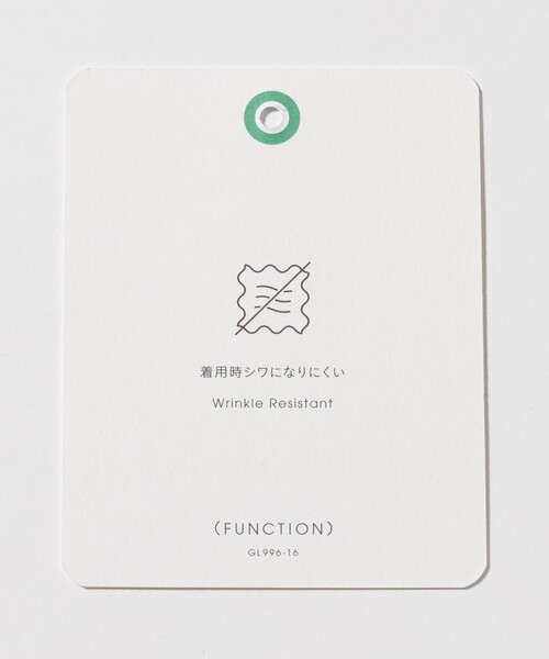 green label relaxing(グリーンレーベルリラクシング)の「W/R オックスフォード ボタンダウン 長袖 シャツ(シャツ/ブラウス・メンズ・ケリーグリーン/ライトピンク/ホワイト/コバルトブルー・S/XL/M/L)」の16枚目の写真