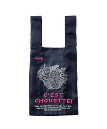 Shopping Bag Organdie