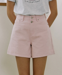 Button Detail Twill Shorts - Pink