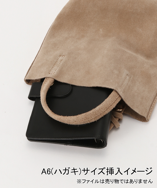 FRAMeWORK（フレームワーク）の「AULENTTI /オウレンティ 別注SUEDEMINI SHOULDER TOTE バッグ（ショルダーバッグ・レディース・イエロー/ネイビー/ベージュ・FREE）」の13枚目の写真