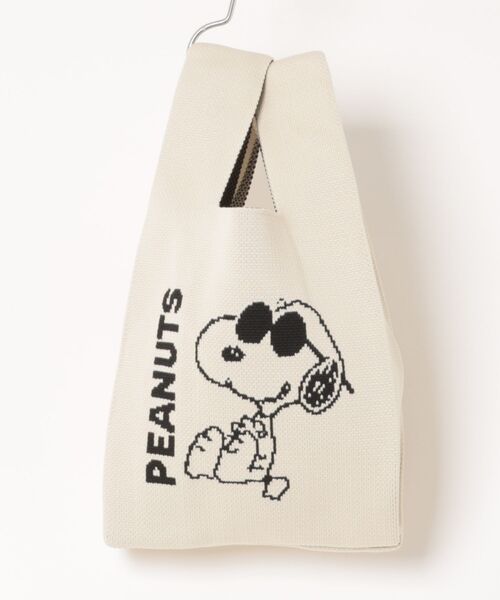 PEANUTS(ピーナッツ)の「PEANUTS ニットバッグ(トートバッグ・レディース・ブラック/アイボリー/カーキ・FREE)」の8枚目の写真