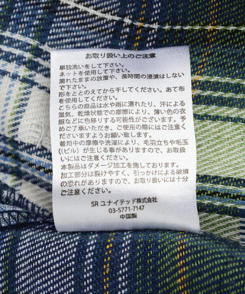 DANKE SCHON(ダンケシェーン)の「【WEB&DEPOT限定】DankeSchon/ダンケシェーン/DAMAGE WORK SHIRTS(シャツ/ブラウス・レディース・レッド/モスグリーン/ネイビー・L/M/XL)」の20枚目の写真