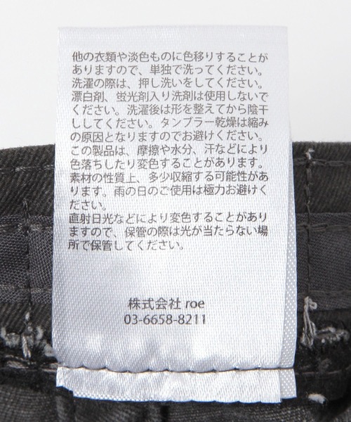 GEORGE'S(ジョージズ)の「ピグメントロゴCAP(キャップ・メンズ・ネイビー/レッド/ブラック・FREE)」の17枚目の写真