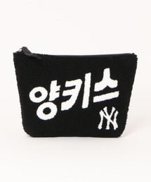 MLB（メジャーリーグベースボール）の「MLB さがら刺繍ポーチ20-1（ポーチ）」