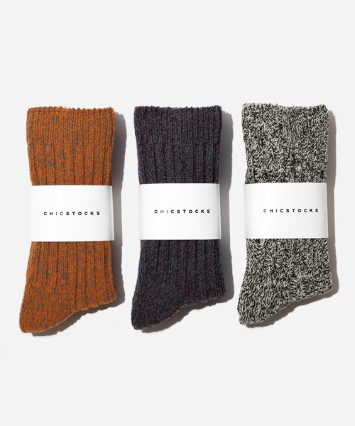 CHICSTOCKS(シックストックス)の「ローゲージリブソックス(ソックス/靴下・メンズ・ブルーグリーン/ダークグレー/オレンジ・SMALL/LARGE)」の4枚目の写真