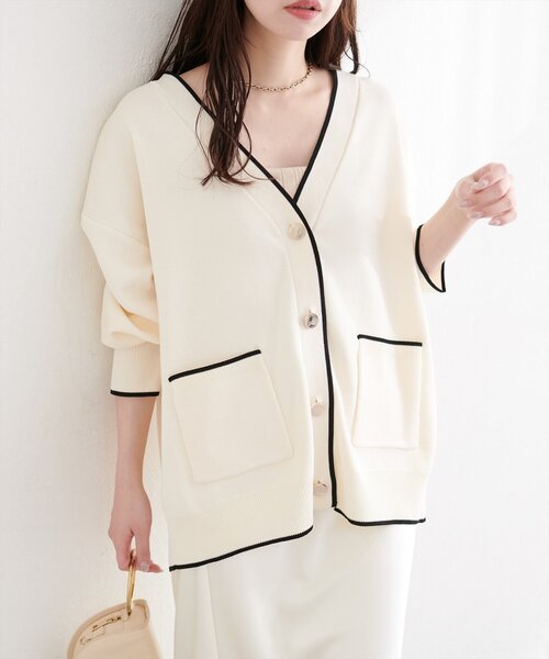 natural couture（ナチュラルクチュール）の「Vネックポケ付きミドルカーディガン（カーディガン/ボレロ・レディース・ネイビー/ラベンダー/ベージュ/オフホワイト・FREE）」の6枚目の写真