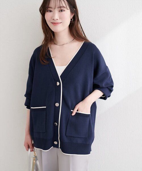 natural couture（ナチュラルクチュール）の「Vネックポケ付きミドルカーディガン（カーディガン/ボレロ・レディース・ネイビー/ラベンダー/ベージュ/オフホワイト・FREE）」の16枚目の写真