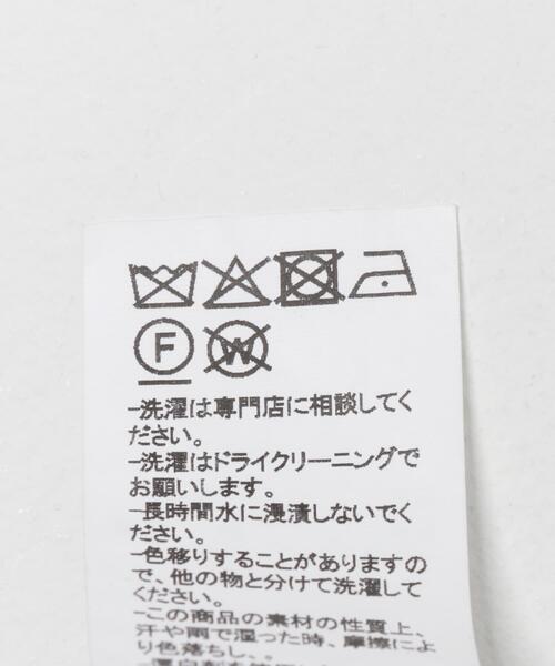 ANOTHER OFFICE(アナザー オフィス)の「ANOTHER OFFICE LIBRARY TRACK JACKET(ブルゾン・メンズ・チャコールグレー・3/2)」の12枚目の写真