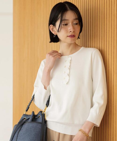 OPAQUE.CLIP（オペークドットクリップ）の「フリルヘンリーネックニット【洗濯機OK/抗ピル】（ニット/セーター・レディース・ライトグレー/ホワイト/ライトブルー/イエロー系その他/ブラック・40/38/36/42）」の8枚目の写真