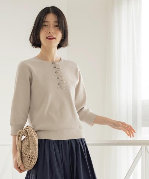 OPAQUE.CLIP（オペークドットクリップ）の「フリルヘンリーネックニット【洗濯機OK/抗ピル】（ニット/セーター・レディース・ライトグレー/ホワイト/ライトブルー/イエロー系その他/ブラック・40/38/36/42）」の17枚目の写真