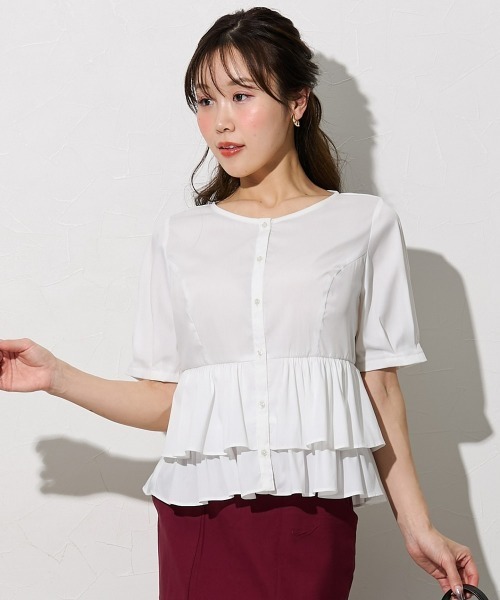Nissen glamor(ニッセングラマー)の「【大きい胸専用】るなさんコラボ 2WAYぺプラムブラウス(シャツ/ブラウス・レディース・ホワイト/ブラック/ライトイエロー・M/L/LL/S)」の1枚目の写真