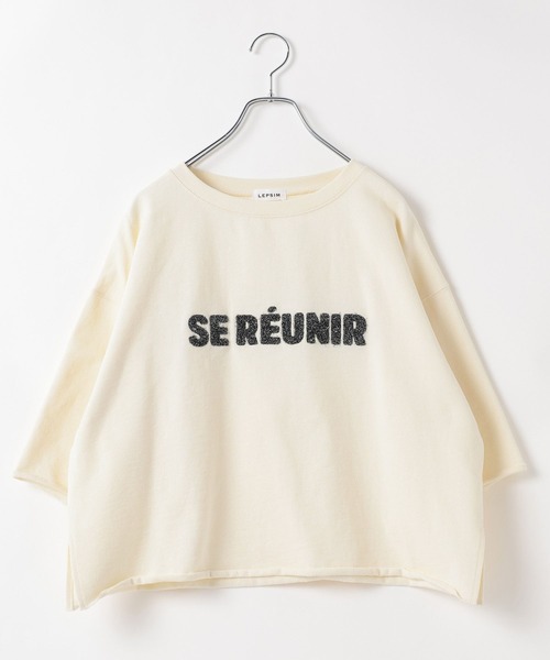 LEPSIM(レプシィム)の「裏毛ラメ相良刺繍5分袖T 663950(Tシャツ/カットソー・レディース・オフホワイト/グレー/ブラック・FREE)」の22枚目の写真