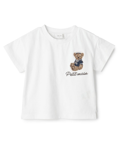 petit main（プティマイン）の「くまマリン半袖Tシャツ（Tシャツ/カットソー・キッズ・ライトブルー/オフホワイト/マルチ/ライトピンク・110cm/100cm/90cm/80ｃｍ/130cm/120cm）」の14枚目の写真