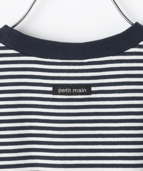 petit main（プティマイン）の「くまマリン半袖Tシャツ（Tシャツ/カットソー・キッズ・ライトブルー/オフホワイト/マルチ/ライトピンク・110cm/100cm/90cm/80ｃｍ/130cm/120cm）」の22枚目の写真