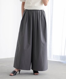 [低身長/高身長向けサイズ有]軽量ドライストレッチボリュームワイドパンツ【サスティナブル】