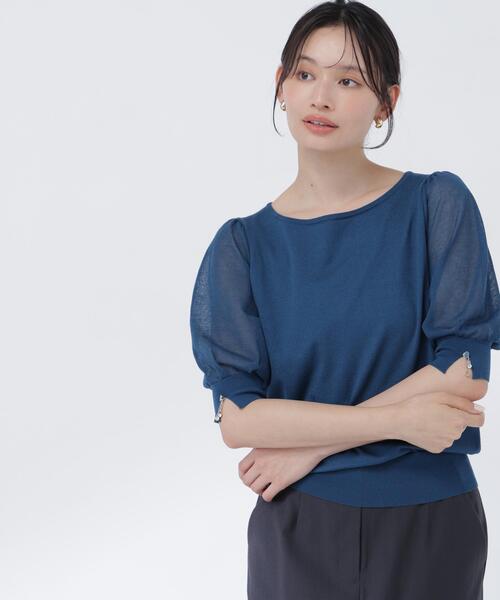 NATURAL BEAUTY BASIC(ナチュラルビューティーベーシック)の「シアースリーブニット(ニット/セーター・レディース・ベージュ/ブラック/オリーブ・フリ-)」の5枚目の写真