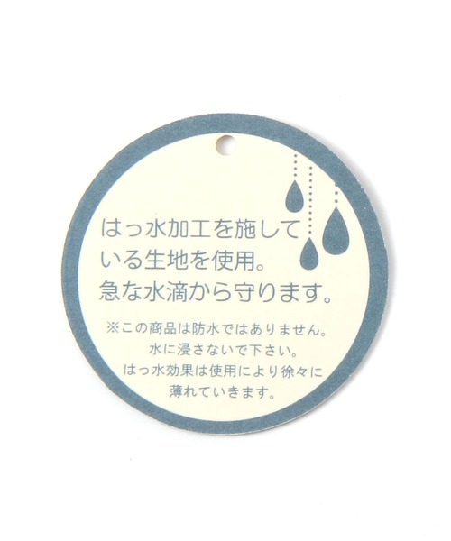 GEORGE'S(ジョージズ)の「【GERRY】撥水スマホショルダー(ショルダーバッグ・メンズ・その他/ブラック/ライトベージュ/チャコールグレー・FREE)」の20枚目の写真