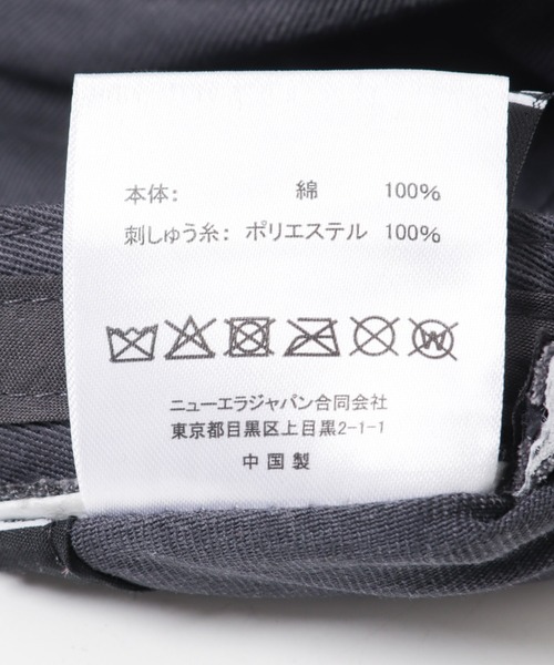 NEW ERA(ニューエラ)の「『別注』New Era×URBAN RESEARCH CASUAL CLASSIC(キャップ・レディース・チャコールグレー/ベージュ/オリーブ/ライトピンク・-)」の19枚目の写真