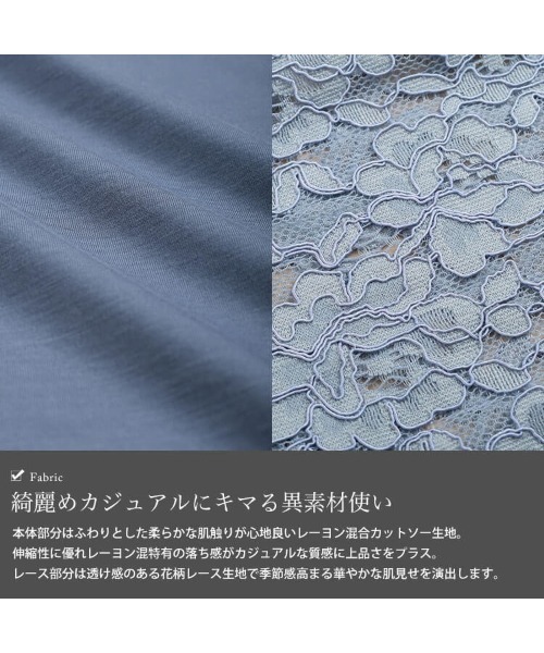 GOLDJAPAN(ゴールドジャパン)の「レース袖切り替えVネックプルオーバー【大きいサイズ対応】(Tシャツ/カットソー・レディース・ブルー/オフホワイト/ブラック・LL/5L/4L/3L)」の13枚目の写真