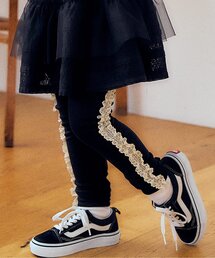 Boribon | サイドレースレギンスパンツ(その他パンツ)