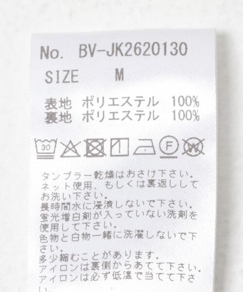 LOTTO(ロット)の「LOTTO BUENA VISTA TRACK JACKET(その他アウター・メンズ・ブラック/ボルドー・MEDIUM/LARGE/X-LARGE)」の20枚目の写真