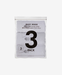 BASIC HOUSE（ベーシックハウス）の「[3PACK] 綿30番手 レギュラーフィット ラウンドネック 長袖Tシャツ (3パック)（Tシャツ/カットソー）」