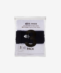 BASIC HOUSE（ベーシックハウス）の「[3PACK] 綿30番手 レギュラーフィット ラウンドネック 長袖Tシャツ (3パック)（Tシャツ/カットソー）」