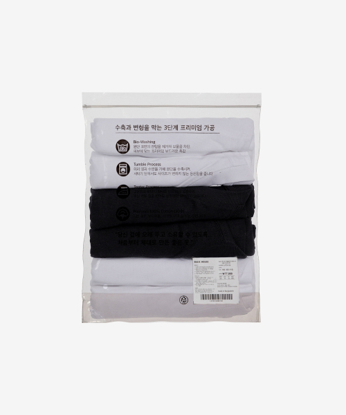 BASIC HOUSE（ベーシックハウス）の「[3PACK] 綿30番手 レギュラーフィット ラウンドネック 長袖Tシャツ (3パック)（Tシャツ/カットソー・メンズ・ブラック/ホワイト・90/95/100/105/110/115）」の18枚目の写真