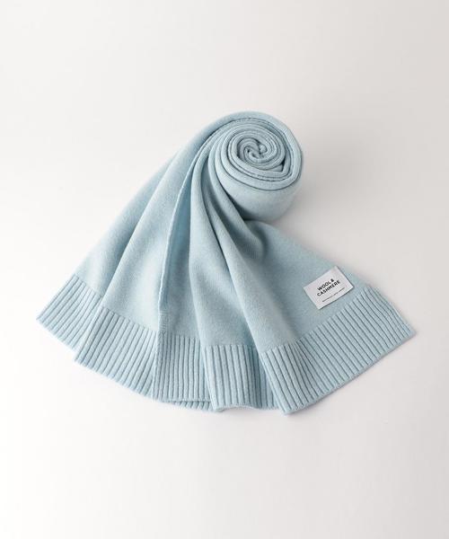 BEAUTY&YOUTH UNITED ARROWS（ビューティーアンドユースユナイテッドアローズ）の「BY ウールカシミヤストール 60×170 ◆（ストール/ショール・レディース・ライトグレー/ベージュ/ライトブルー/ネイビー・FREE）」の3枚目の写真