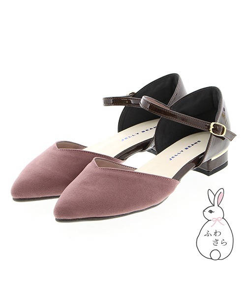 JELLY BEANS（ジェリービーンズ）の「Ｖカットセパレートパンプス<ふわさら>(109-9646)JELLY BEANS(ジェリービーンズ)（パンプス・レディース・ブラック/パープル/イエロー/プラチナム/レッド/チェック/シルバー/グレー系その他/バイオレット/キャメル/ダークグレー/オレンジ/ラベンダー/ベージュ/ライトピンク・23/24/25/22/25.5/22.5/24.5/23.5/21.5）」の7枚目の写真