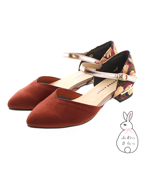 JELLY BEANS（ジェリービーンズ）の「Ｖカットセパレートパンプス<ふわさら>(109-9646)JELLY BEANS(ジェリービーンズ)（パンプス・レディース・ブラック/パープル/イエロー/プラチナム/レッド/チェック/シルバー/グレー系その他/バイオレット/キャメル/ダークグレー/オレンジ/ラベンダー/ベージュ/ライトピンク・23/24/25/22/25.5/22.5/24.5/23.5/21.5）」の19枚目の写真
