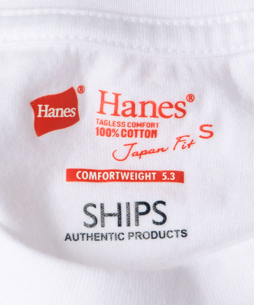 HANES（ヘインズ）の「Hanes×SHIPS: 別注 NEW Japan Fit COMFORT WEIGHT 5.3 WHITE PACK with POCKET (2枚組)（Tシャツ/カットソー・メンズ・ホワイト・SMALL/MEDIUM/LARGE/X-LARGE）」の9枚目の写真