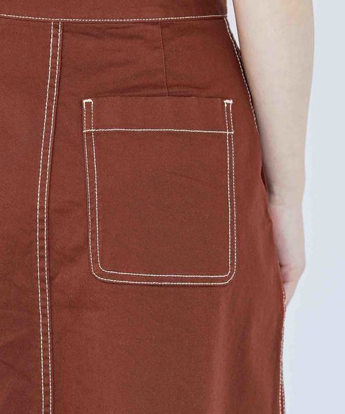 ADAM ET ROPE'(アダムエロペ)の「ステッチワークロングフレアスカート(スカート・レディース・オフホワイト/レンガ・38/36)」の13枚目の写真