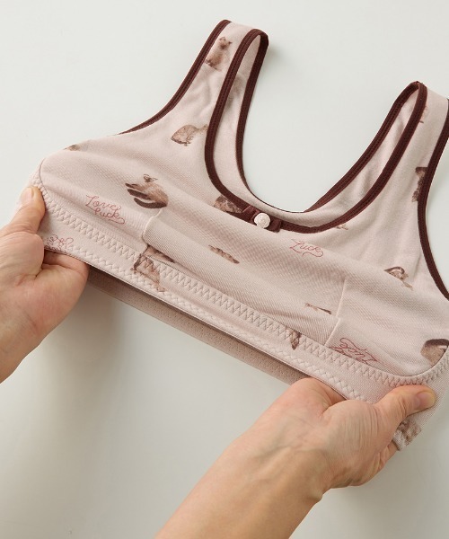 Tuche（トゥシェ）の「Tuche/トゥシェ おやすみ時に気持ちいい やわらかマシュマロタッチ ナイトブラ（ナイトブラ・レディース・ベージュ/ボルドー/ローズ/スカイブルー/オフホワイト/シルバー系その他/スモークピンク/パープル系その他/ピンク系その他/アイボリー・MEDIUM/LARGE/X-LARGE）」の13枚目の写真