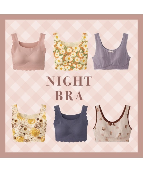 Tuche（トゥシェ）の「Tuche/トゥシェ おやすみ時に気持ちいい やわらかマシュマロタッチ ナイトブラ（ナイトブラ・レディース・ベージュ/ボルドー/ローズ/スカイブルー/オフホワイト/シルバー系その他/スモークピンク/パープル系その他/ピンク系その他/アイボリー・MEDIUM/LARGE/X-LARGE）」の17枚目の写真