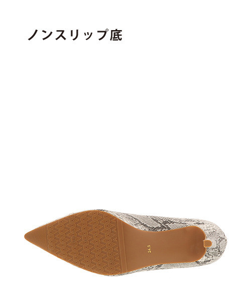 RANDA（ランダ）の「ストレスフリー/Vカットポインテッドトゥパンプス（パンプス・レディース・ホワイト/ブラック/ブルー・23/24/25/25.5/22.5/24.5/23.5/22）」の7枚目の写真