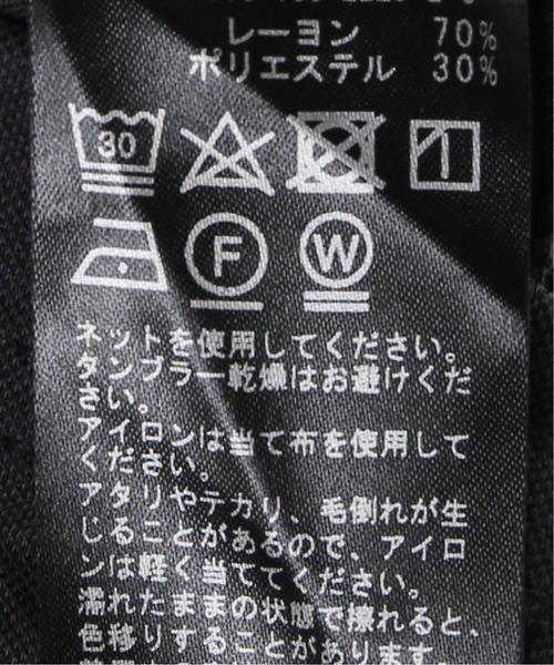 B.C STOCK(ベーセーストック)の「サンドウォッシュTEE◆(Tシャツ/カットソー・レディース・ブラック/ブラウン/ベージュ系その他・FREE)」の22枚目の写真