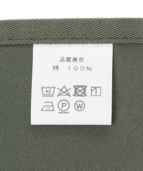 niko and...（ニコアンド）の「[CITY CREEK]ステッチエプロン（エプロン・レディース・グリーン/ベージュ/ネイビー・0）」の9枚目の写真