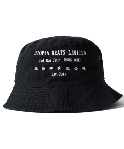 ALDIES（アールディーズ）の「Utopia Beats Bucket Hat / ユートピアビーツバケットハット（ハット・メンズ・ブラック/ベージュ/グリーン・FREE）」の18枚目の写真