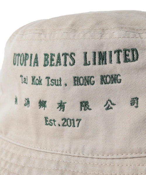 ALDIES（アールディーズ）の「Utopia Beats Bucket Hat / ユートピアビーツバケットハット（ハット・メンズ・ブラック/ベージュ/グリーン・FREE）」の7枚目の写真