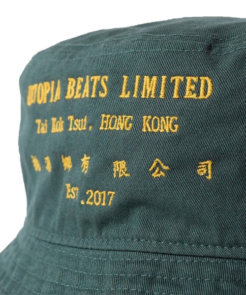 ALDIES（アールディーズ）の「Utopia Beats Bucket Hat / ユートピアビーツバケットハット（ハット・メンズ・ブラック/ベージュ/グリーン・FREE）」の11枚目の写真